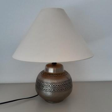 Ikea tafellamp  beschikbaar voor biedingen