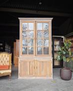Servieskast | Vitrinekast | Hoge Wandkast #1582, Huis en Inrichting, Met deur(en), 100 tot 150 cm, 200 cm of meer, Ophalen of Verzenden