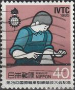 Japan 1985 - 03, Ophalen of Verzenden, Gestempeld, Oost-Azië