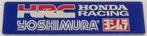 Yoshimura aluminium Uitlaatplaatje #11, Motoren, Verzenden