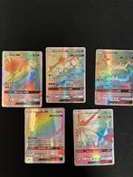 Rainbow GX Pokémon kaarten, Ophalen of Verzenden, Zo goed als nieuw