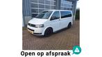 Volkswagen Transporter 1.9 TDI 300 T800 Baseline, Voorwielaandrijving, 86 pk, Gebruikt, 4 cilinders
