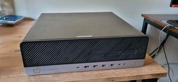 Hp elitedesk (6/7th gen.) defect beschikbaar voor biedingen