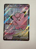 173/159 Lillie's Clefairy EX Journey Together Pokemon Kaart, Hobby en Vrije tijd, Verzamelkaartspellen | Pokémon, Ophalen of Verzenden