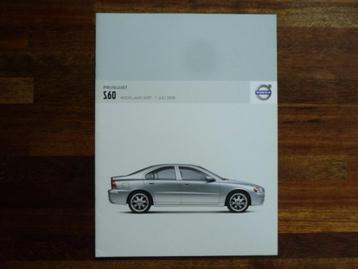 Volvo S60 Prijslijst (2007) beschikbaar voor biedingen