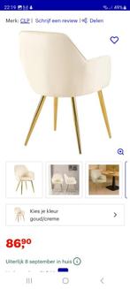 Fluwelen fauteuil, Huis en Inrichting, Fauteuils, Ophalen, Nieuw, 75 tot 100 cm, 50 tot 75 cm