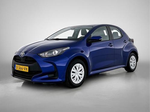 Toyota Yaris 1.5 VVT-i Active (bj 2024), Auto's, Toyota, Bedrijf, Te koop, Yaris, ABS, Achteruitrijcamera, Adaptive Cruise Control