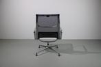 Vitra Eames EA 116 fauteuil, Aluminium, Netweave, Metaal, Minder dan 75 cm, Zo goed als nieuw, 50 tot 75 cm