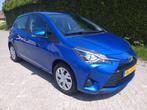 Toyota Yaris 1.5 VVT-i Aspiration | Climate Controle | Rijst, 12 maanden, Stof, Gebruikt, 4 cilinders