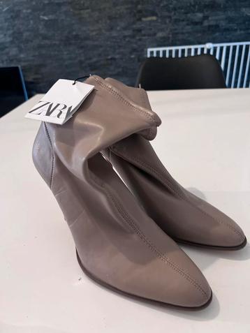 Zara Beige Enkellaarsjes - Nieuw! beschikbaar voor biedingen