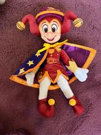 Pardoes Knuffel - Efteling, Verzamelen, Efteling, Ophalen, Gebruikt, Beeldje of Poppetje