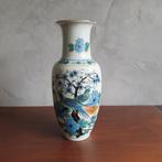 Vintage Japanse vaas uit de jaren 70 met pauwen, Ophalen of Verzenden