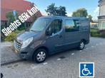 ROLSTOELBUS Renault Master 2012 (met lift / lage km stand!), Auto's, 13 km/l, 125 pk, 4 cilinders, Renault
