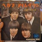 The Beatles - Help! Japanse Single, Ophalen of Verzenden, Zo goed als nieuw, 7 inch, Pop