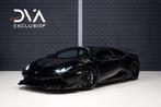 Lamborghini Huracán LP610-4 Accessori Originali, Auto's, Lamborghini, Automaat, Gebruikt, 5204 cc, 1507 kg