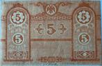 Crimea schitterende vijf roebel 1918 front proof, Ophalen of Verzenden, Overige landen, Los biljet