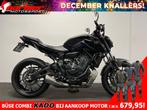 Yamaha MT07 (bj 2023), 700 cc, 2 cilinders, Bedrijf, Onbekend