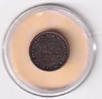 1/2 Cent 1921 Fraai, Verzenden, Koningin Wilhelmina, Overige waardes, Losse munt