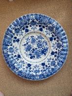 Delfst Blauw aardewerk schaal, Ophalen