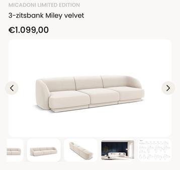 Stijlvolle Crème Rechte Bank - Nieuw! beschikbaar voor biedingen