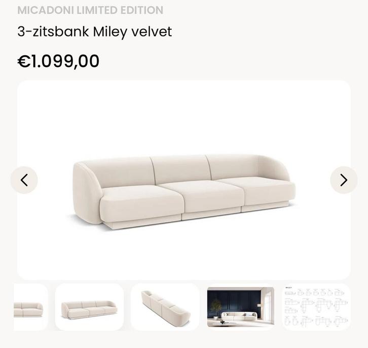 Stijlvolle Crème Rechte Bank - Nieuw!, Huis en Inrichting, Banken | Bankstellen, Nieuw, Rechte bank, Vierpersoons of meer, 250 tot 300 cm