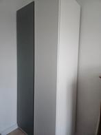 Ikea Pax kast - nette staat, Ophalen, Met deur(en), 100 tot 150 cm, 200 cm of meer