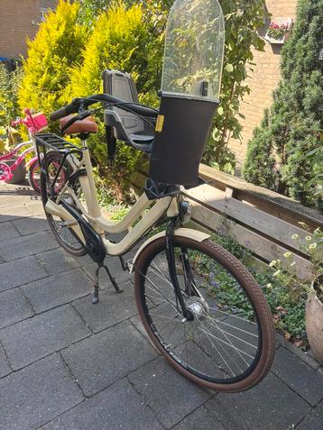BSP mama fiets beschikbaar voor biedingen