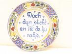 wandbord 34734, Huis en Inrichting, Woonaccessoires | Wanddecoraties, Ophalen of Verzenden, Gebruikt