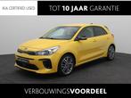 Kia Rio 1.0 TGDI GT-Line 18"LM velgen | Keyless Entry | Navi, Auto's, 12 maanden, Gebruikt, Overige kleuren, Leder en Stof