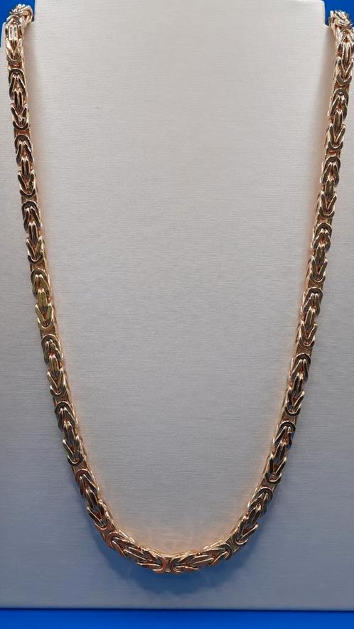gouden Koningsketting 14kt, Sieraden, Tassen en Uiterlijk, Kettingen, Nieuw, Goud, Goud, Ophalen of Verzenden
