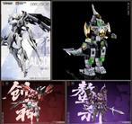 <IN STOCK> Metal Alloy Chogokin Mecha Robot Action Figure, Verzenden, Nieuw