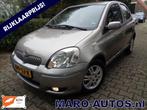 Toyota Yaris 1.3 VVT-i S-Line 5d. LM wielen | AIRCO | Boekje, Auto's, 1299 cc, Stof, Gebruikt, 880 kg