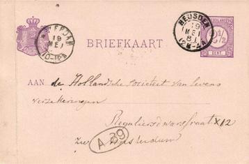 H.M.I. van Hanswijk, Heusden - 05.1881 - briefkaart beschikbaar voor biedingen
