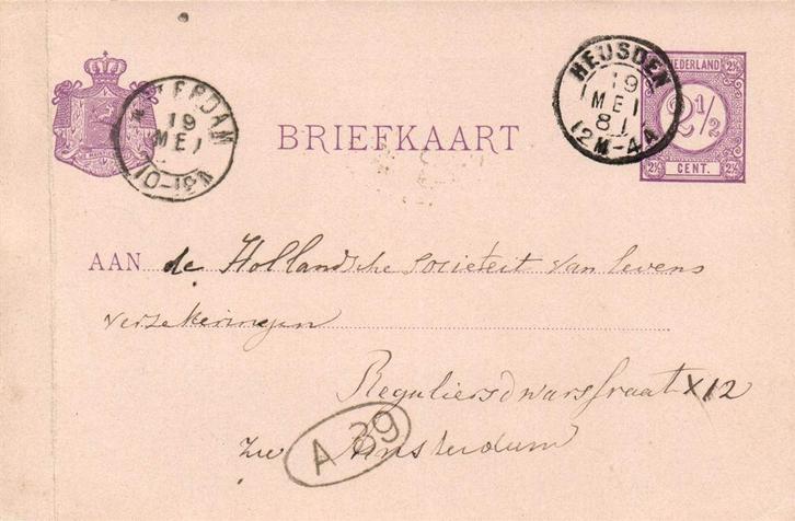 H.M.I. van Hanswijk, Heusden - 05.1881 - briefkaart, Postzegels en Munten, Brieven en Enveloppen | Nederland, Briefkaart, Ophalen of Verzenden
