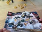 Lego Spiderman No Way Home 76195, Kinderen en Baby's, Speelgoed | Duplo en Lego, Ophalen of Verzenden, Zo goed als nieuw