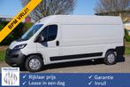 Fiat Ducato Maxi 35 2.2 180PK L3H2 Automaat BPM VRIJ! Clima,, Auto's, 15 km/l, Gebruikt, 4 cilinders, 3000 kg