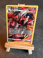 Houndoom TG10/TG30 Pokémon Brilliant Stars, Hobby en Vrije tijd, Verzamelkaartspellen | Pokémon, Ophalen, Zo goed als nieuw, Losse kaart