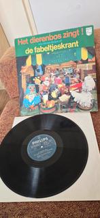 Lp de fabeltjeskrant.  Het dierenbos zingt, Ophalen of Verzenden, Zo goed als nieuw, Muziek