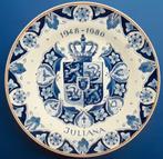 Porceleyne Fles 1980 Abdicatie Koningin Juliana 23cm (1), Antiek en Kunst, Antiek | Wandborden en Tegels, Ophalen of Verzenden