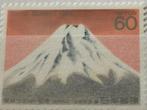 Japan 1986, Ophalen of Verzenden, Postfris, Oost-Azië