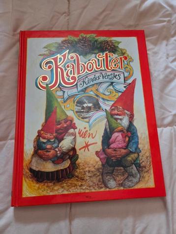 Rien Poortvliet - Kabouter kinderversjes beschikbaar voor biedingen