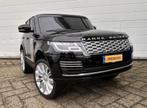 Range Rover 2 persoons metallic zwart Bluetooth - Afst. NIEU, Kinderen en Baby's, Speelgoed | Buiten | Voertuigen en Loopfietsen