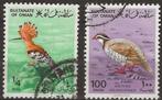 Oman - vogels, Postzegels en Munten, Postzegels | Azië, Midden-Oosten, Verzenden