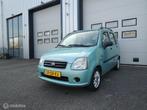 Suzuki Wagon R+ 1.2 Comfort van 1ste Eigenaar! Hoge instap!, Auto's, Suzuki, Voorwielaandrijving, Metallic lak, Gebruikt, 4 cilinders