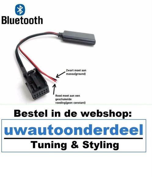 Bmw Aux Bluetooth module Streamen! E60 E61 E63 E64 E90 E91, Auto diversen, Autoradio's, Nieuw, Verzenden