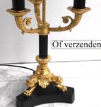 Empire Bouillotte lamp / Tafellamp, Ophalen