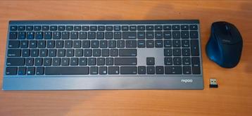 Rapoo E9500M Toetsenbord + Muis beschikbaar voor biedingen