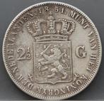 Rijksdaalder 1851 - 2 1/2 gulden 1851 Willem 3, Koning Willem III, Verzenden, Zilver, Losse munt