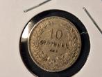 Bulgarije 10 stotinki 1906, Ophalen of Verzenden, Bulgarije