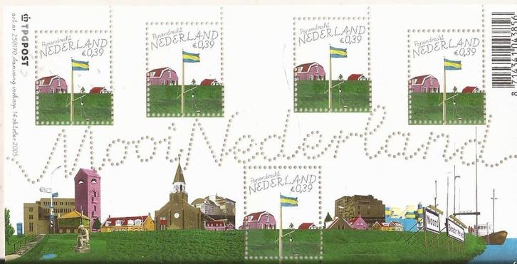 Postzegelvelletje Mooi Nederland Papendrecht 2005 Postfris P, Postzegels en Munten, Postzegels | Nederland, Postfris, Na 1940